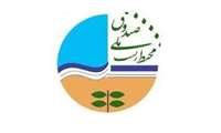 دستورالعمل و شرایط اعطای تسهیلات صندوق ملی محیط زیست